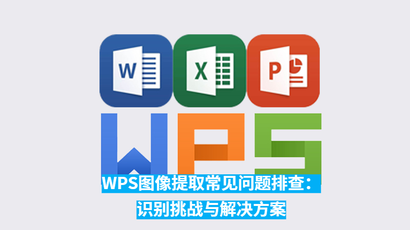 43086_npig_1840.jpg