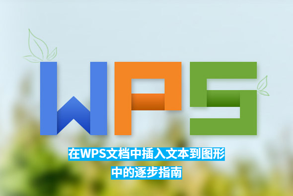 44028_wpkr_8218.jpg