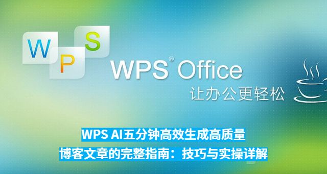 43138_0kw3_6670.jpg